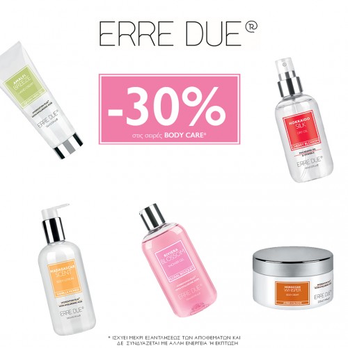erre due body care 30%