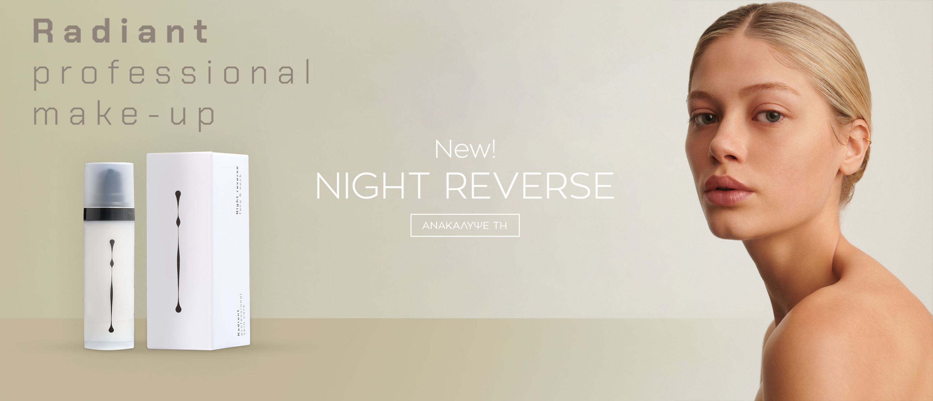 Radiant Night Reverse Cream