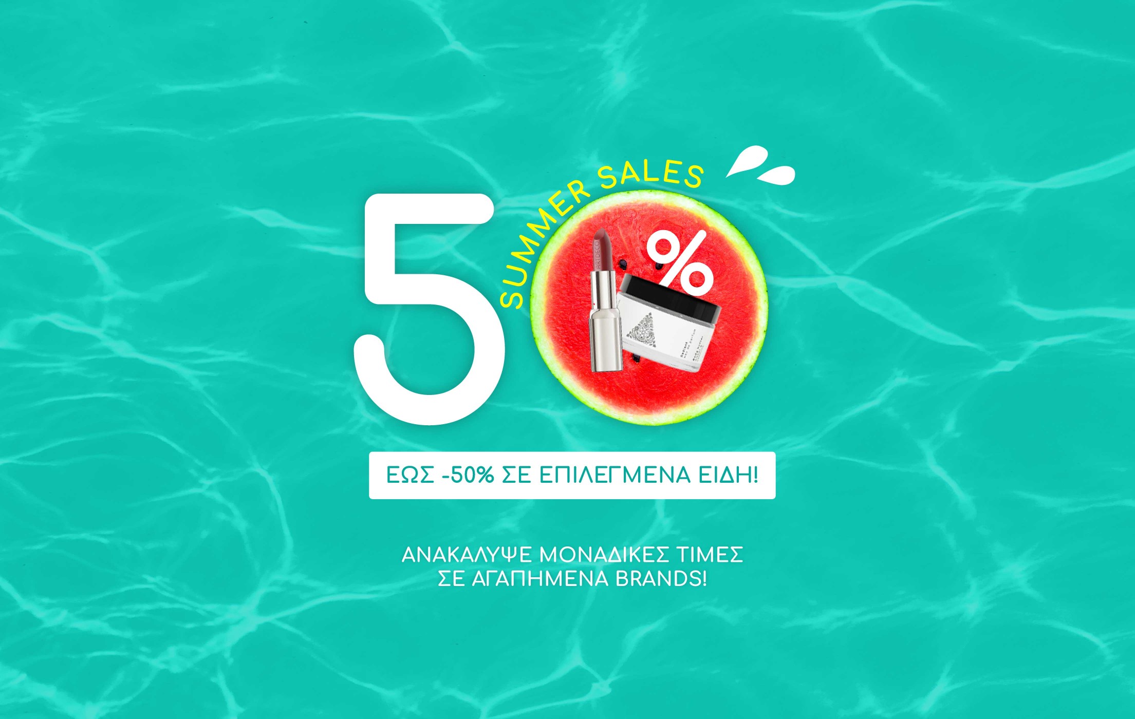 SALES