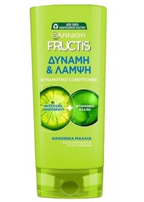 FRUCTIS ΜΑΛΑΚΤΙΚΗ ΔΥΝΑΜΗ ΚΑΙ ΛΑΜΨΗ KANONIKA ΜΑΛΛΙΑ 250ML