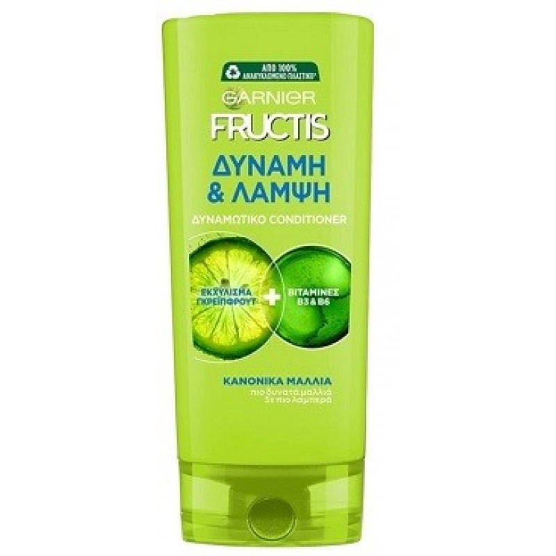 FRUCTIS ΜΑΛΑΚΤΙΚΗ ΔΥΝΑΜΗ ΚΑΙ ΛΑΜΨΗ KANONIKA ΜΑΛΛΙΑ 250ML