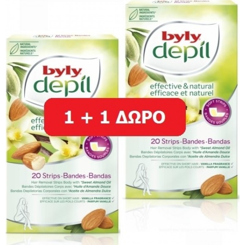 BYLY DEPIL ΑΠΟΤΡΙΧΩΤΙΚΕΣ ΤΑΙΝΙΕΣ ΣΩΜΑΤΟΣ ΓΛΥΚΟ ΑΜΥΓΔΑΛΕΛΑΙΟ 1+1