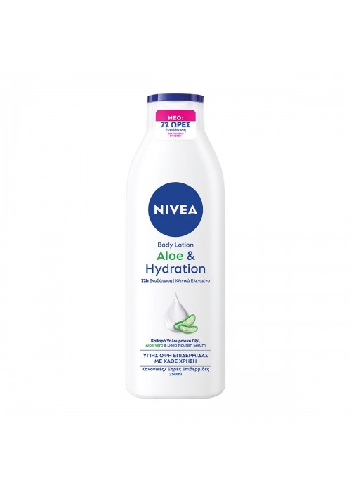 NIVEA ΚΡΕΜΑ ΣΩΜΑΤΟΣ ALOE HYDRATION 250ML