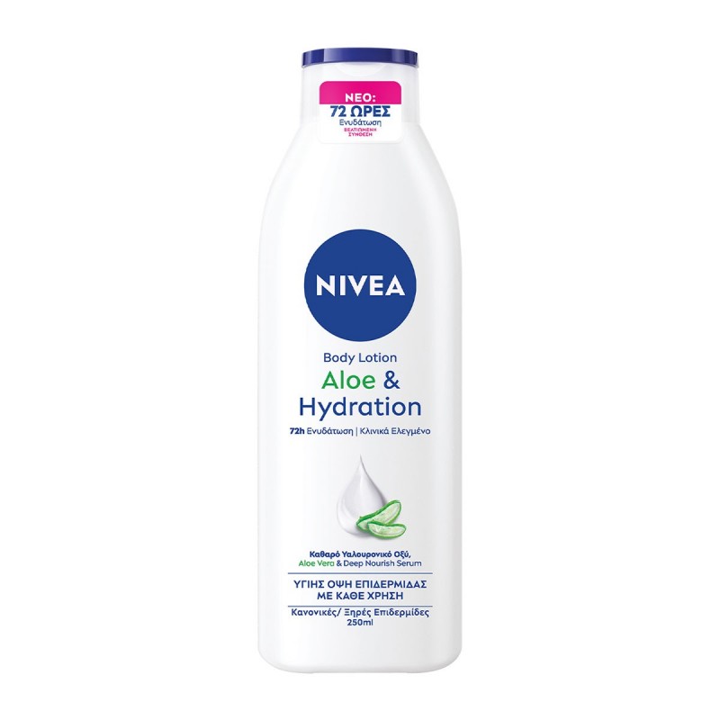 NIVEA ΚΡΕΜΑ ΣΩΜΑΤΟΣ ALOE HYDRATION 250ML