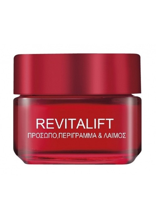 LOREAL REVITALIFT ΑΝΤΙΓΗΡΑΝΤΙΚΗ ΚΡΕΜΑ 50ML