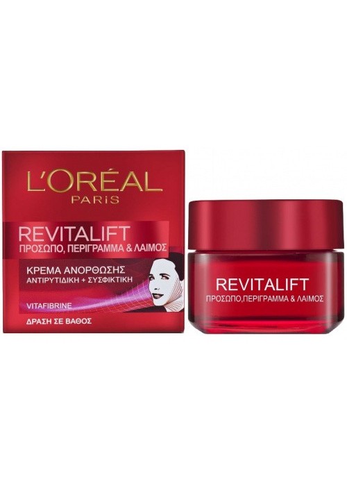 LOREAL REVITALIFT ΑΝΤΙΓΗΡΑΝΤΙΚΗ ΚΡΕΜΑ 50ML