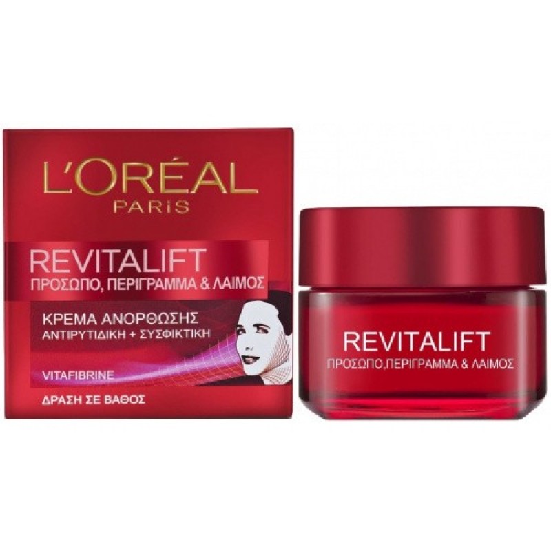 LOREAL REVITALIFT ΑΝΤΙΓΗΡΑΝΤΙΚΗ ΚΡΕΜΑ 50ML