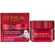 LOREAL REVITALIFT ΑΝΤΙΓΗΡΑΝΤΙΚΗ ΚΡΕΜΑ 50ML