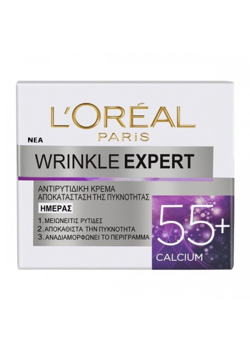 LOREAL WRINKLE EXPERT 55+ ΚΡΕΜΑ ΗΜΕΡΑΣ 50ML