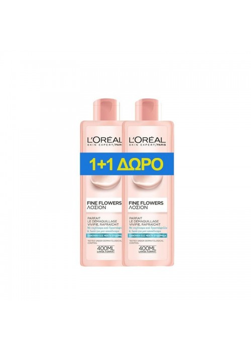 LOREAL SKIN EXPERT FINE FLOWERS ΛΟΣΙΟΝ ΚΑΝOΜΙΚΗ MIKTH ΕΠΙΔΕΡΜΙΔΑ 400ML 1+1