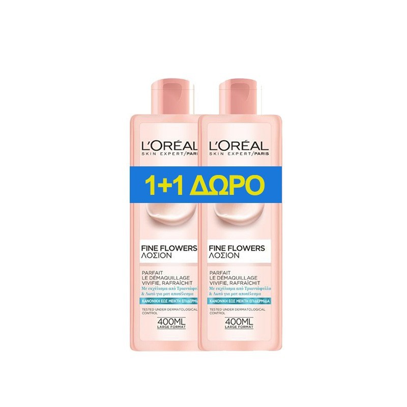 LOREAL SKIN EXPERT FINE FLOWERS ΛΟΣΙΟΝ ΚΑΝOΜΙΚΗ MIKTH ΕΠΙΔΕΡΜΙΔΑ 400ML 1+1