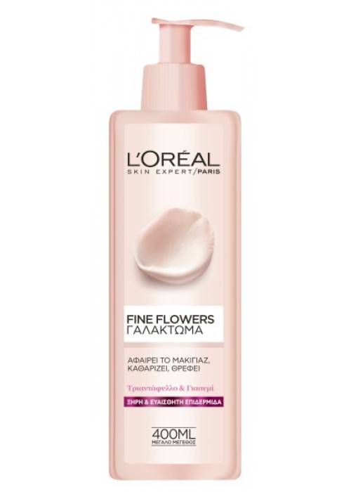 LOREAL SKIN EXPERT FINE FLOWERS ΓΑΛΑΚΤΩΜΑ ΑΦΑΙΡΕΣΗΣ ΜΕΪΚΑΠ ΓΙΑ ΞΗΡΗ ΕΠΙΔΕΡΜΙΔΑ 400ML