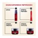 LOREAL REVITALIFT LASER RENEW ΚΡΕΜΑ ΜΑΤΙΩΝ 15ΜL