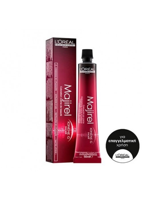 LOREAL MAJIREL COLOR N.6.23 ΞΑΝΘΟ ΣΚΟΥΡΟ ΙΡΙΖΕ ΝΤΟΡΕ 50ML