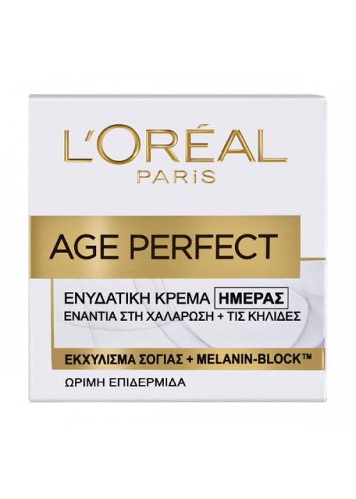 LOREAL AGE PERFECT ΚΡΕΜΑ ΗΜΕΡΑΣ 50ML