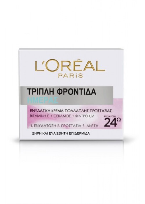 LOREAL TRIPLE ACTIVE ΚΡΕΜΑ ΗΜΕΡΑΣ ΓΙΑ ΞΗΡΟ ΔΕΡΜΑ 50ML