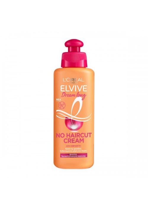 ELVIVE ΜΑΣΚΑ ΜΑΛΛΙΩΝ DREAM LONG NO HAIRCUT CREAM 200ML