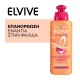 ELVIVE ΜΑΣΚΑ ΜΑΛΛΙΩΝ DREAM LONG NO HAIRCUT CREAM 200ML