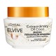 ELVIVE ΜΑΣΚΑ ΜΑΛΛΙΩΝ EXTRAORDINARY OIL COCONUT 300ML