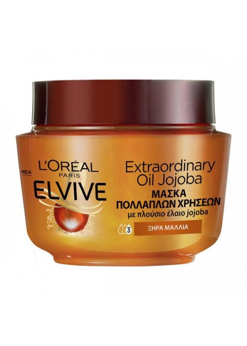 ELVIVE ΜΑΣΚΑ ΜΑΛΛΙΩΝ EXTRAORDINARY OIL JOJOBA 300ML