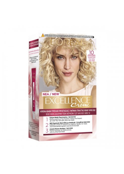 LOREAL EXCELLENCE COLOR CREME N.10 ΚΑΤΑΞΑΝΘΟ ΞΑΝΘΙΣΤΙΚΟ 200ML