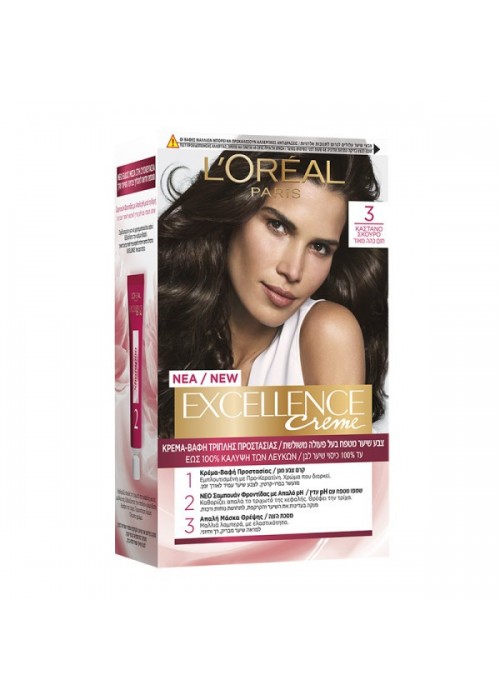 LOREAL EXCELLENCE COLOR CREME N.3 ΚΑΣΤΑΝΟ ΣΚΟΥΡΟ 200ML