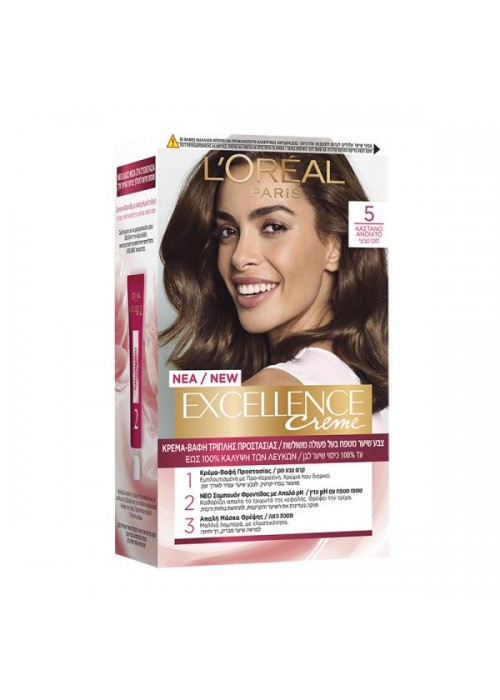 LOREAL EXCELLENCE COLOR CREME N.5 ΚΑΣΤΑΝΟ ΑΝΟΙΚΤΟ 200ML