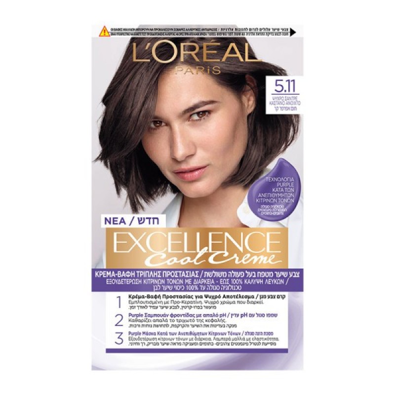 LOREAL EXCELLENCE COLOR CREME ΨΥΧΡΟ ΣΑΝΤΡΕ ΚΑΣΤΑΝΟ ΑΝΟΙΚΤΟ N.5.11