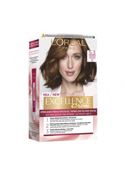 LOREAL EXCELLENCE COLOR CREME N.5.3 ΚΑΣΤΑΝΟ ΑΝΟΙΚΤΟ ΧΡΥΣΑΦΙ 200ML