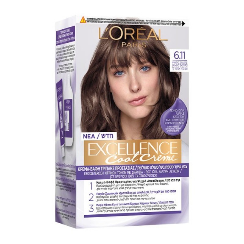 LOREAL EXCELLENCE COLOR CREME ΨΥΧΡΟ ΞΑΝΘΟ ΣΚΟΥΡΟ N.6.11