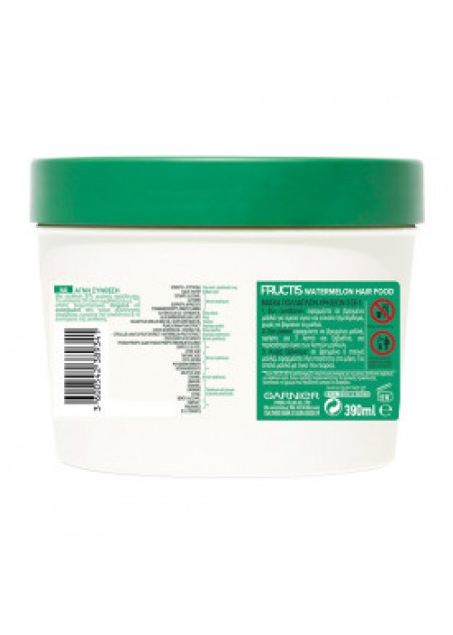 FRUCTIS HAIR FOOD ΚΑΡΠΟΥΖΙ ΜΑΣΚΑ ΜΑΛΛΙΩΝ  3-1 390ML