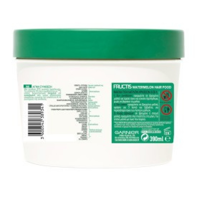 FRUCTIS HAIR FOOD ΚΑΡΠΟΥΖΙ ΜΑΣΚΑ ΜΑΛΛΙΩΝ  3-1 390ML