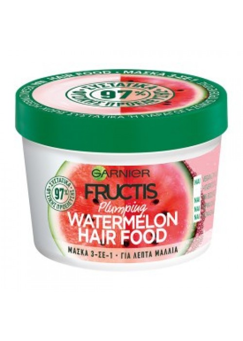 FRUCTIS HAIR FOOD ΚΑΡΠΟΥΖΙ ΜΑΣΚΑ ΜΑΛΛΙΩΝ  3-1 390ML