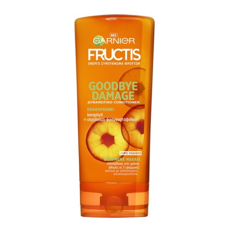 FRUCTIS ΜΑΛΑΚΤΙΚΗ GOODBYE DAMAGE 250ML