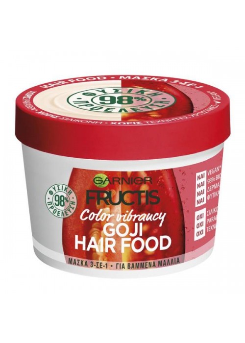 FRUCTIS ΜΑΣΚΑ ΜΑΛΛΙΩΝ HAIR FOOD GOJI 390ML