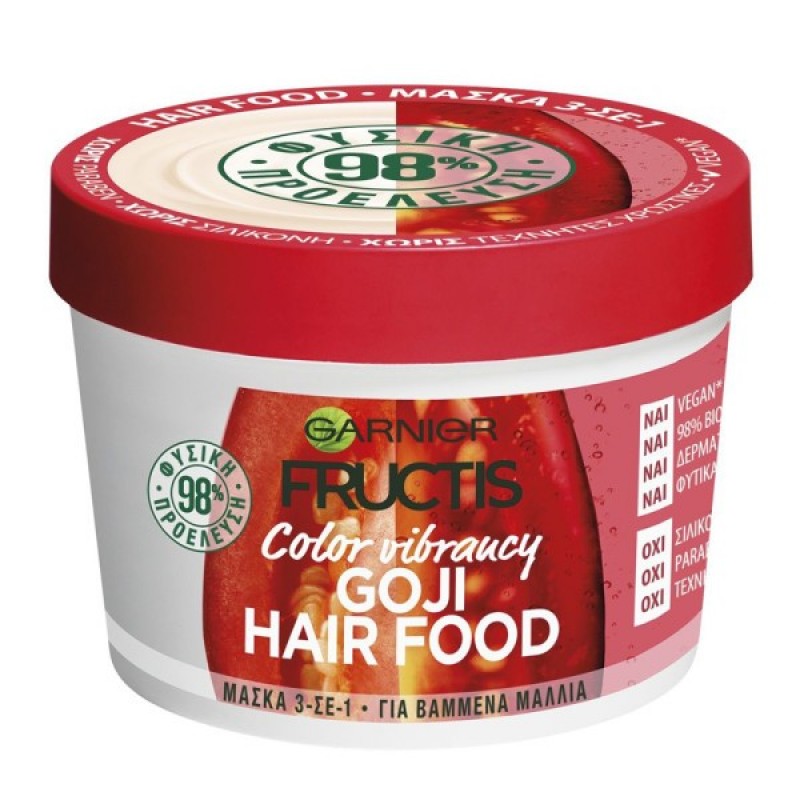 FRUCTIS ΜΑΣΚΑ ΜΑΛΛΙΩΝ HAIR FOOD GOJI 390ML