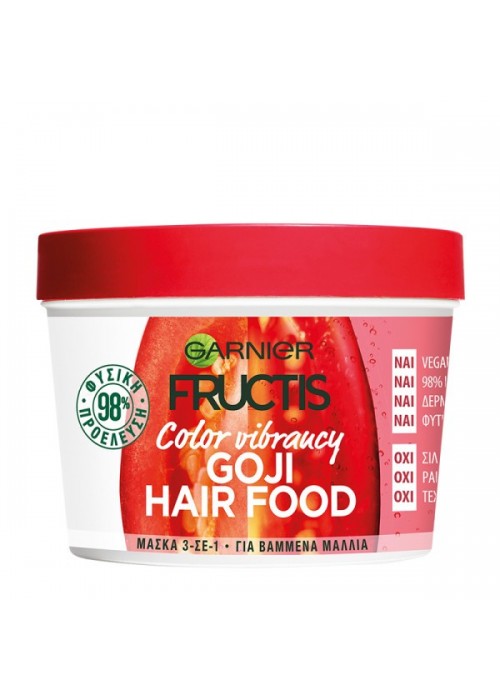 FRUCTIS ΜΑΣΚΑ ΜΑΛΛΙΩΝ HAIR FOOD GOJI 390ML