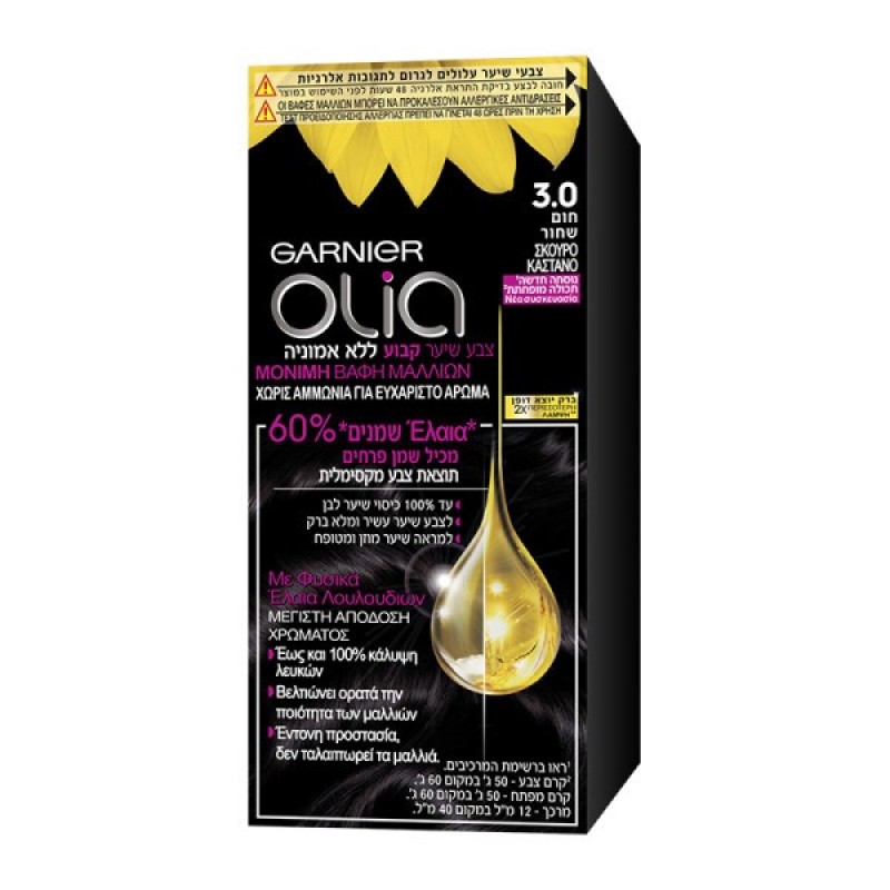 OLIA COLOR ΧΩΡΙΣ ΑΜΜΩΝΙΑ N.3.0 ΚΑΣΤΑΝΟ ΣΚΟΥΡΟ 112ML