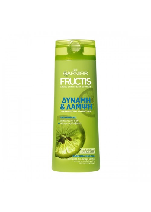 GARNIER FRUCTIS ΣΑΜΠOYAN ΔΥΝΑΜΗ ΚΑΙ ΛΑΜΨΗ 400ML