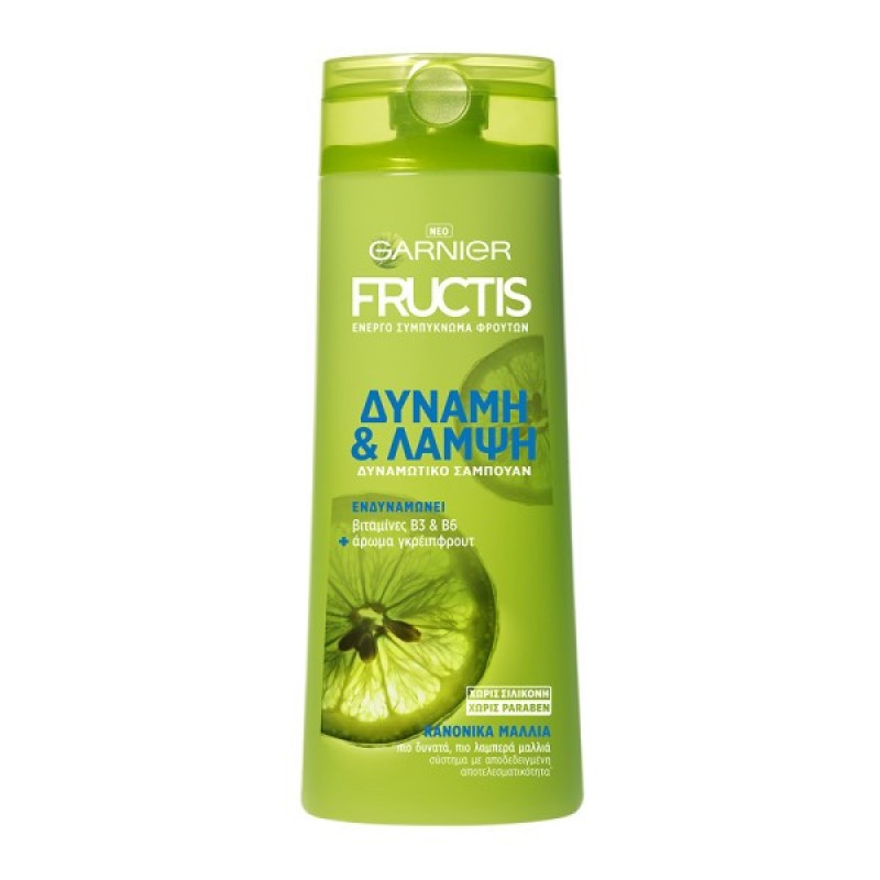 GARNIER FRUCTIS ΣΑΜΠOYAN ΔΥΝΑΜΗ ΚΑΙ ΛΑΜΨΗ 400ML