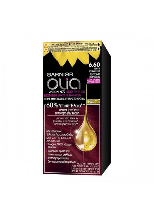 OLIA COLOR ΧΩΡΙΣ ΑΜΜΩΝΙΑ N.6.60 ΕΝΤΟΝΟ ΚΟΚΚΙΝΟ112ML