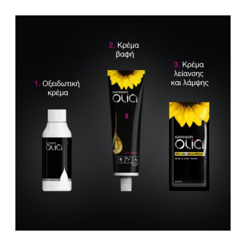 OLIA COLOR ΧΩΡΙΣ ΑΜΜΩΝΙΑ N.7G ΞΑΝΘΟ ΣΚΟΥΡΟ ΨΥΧΡΟ ΣΑΝΤΡΕ 112ML