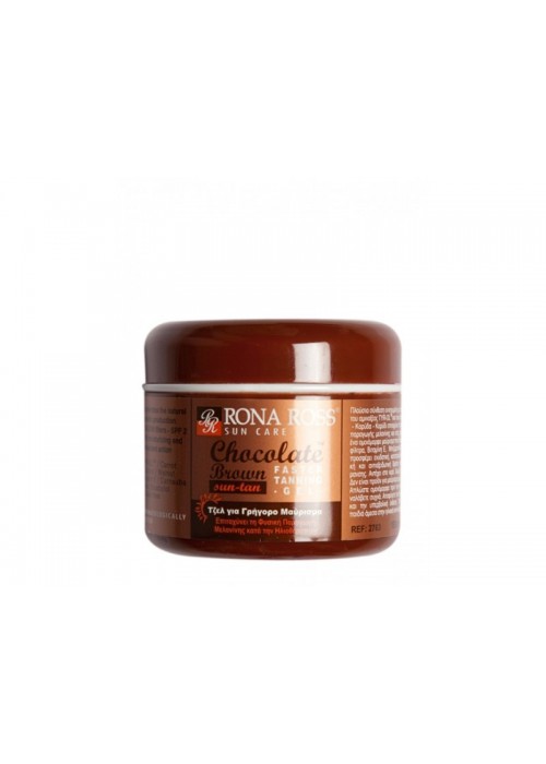 RONA ROSS CHOCOLATE BROWN GEL BAZO 150ML