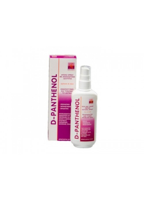 D-PANTHENOL NATURAL SPRAY 160ML