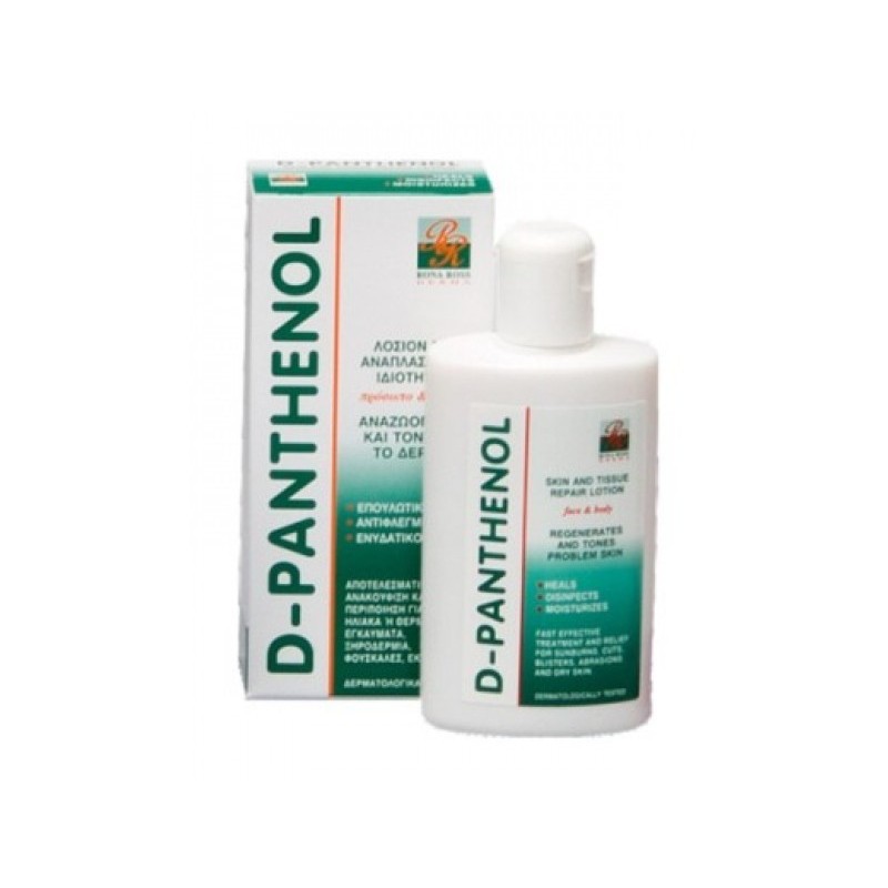 D-PANTHENOL REPAIR LOTION 230ML