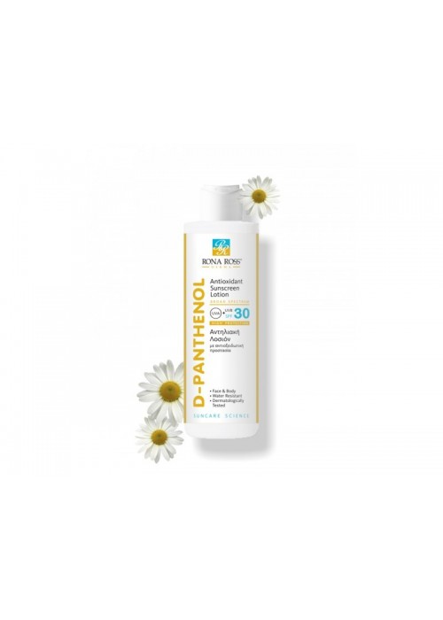 D PANTHENOL 200ML LOTION SPF 30