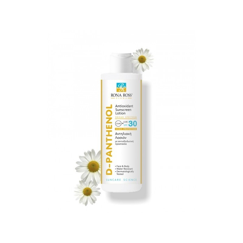 D PANTHENOL 200ML LOTION SPF 30