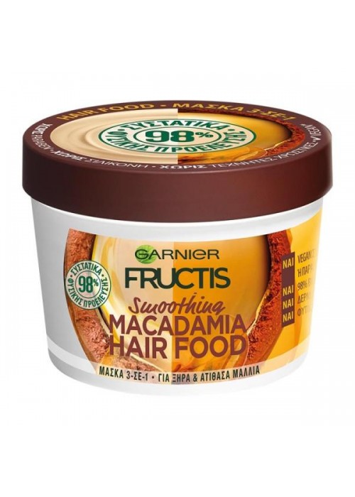 FRUCTIS ΜΑΣΚΑ ΘΡΕΨΗΣ ΜΑΛΛΙΩΝ MACADEMIA 390ML