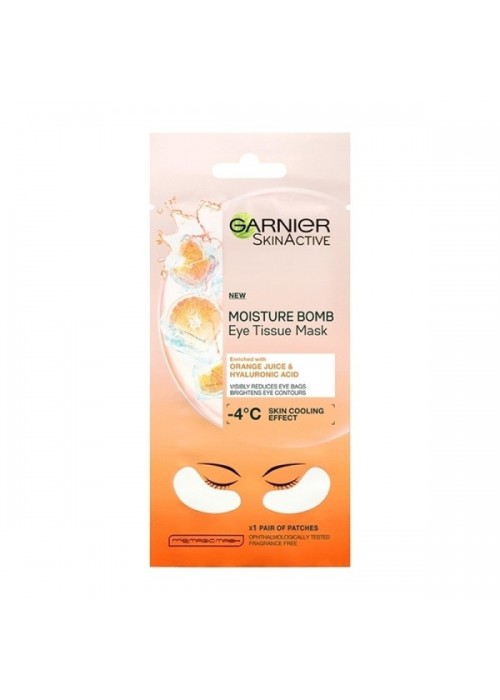 GARNIER ΥΦΑΣΜΑΤΙΝΗ ΜΑΣΚΑ ΕΝΥΔΑΤΩΣΗΣ ΜΑΤΙΩΝ 6GR