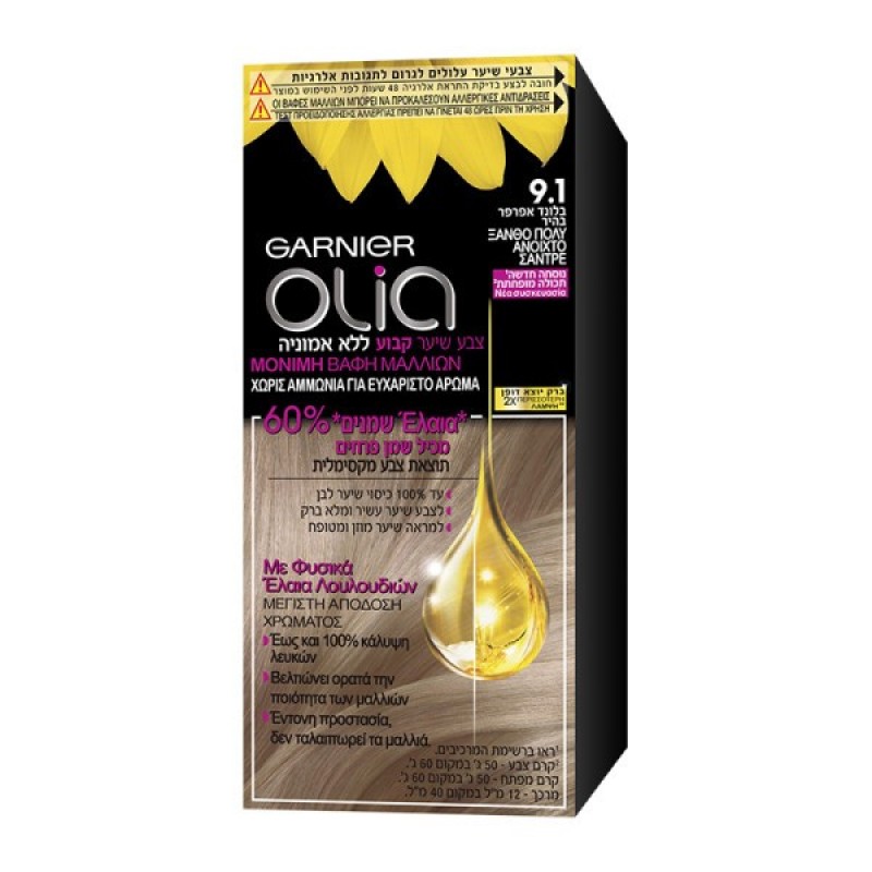 OLIA COLOR ΧΩΡΙΣ ΑΜΜΩΝΙΑ N.9.1 ΞΑΝΘΟ ΠΟΛΥ ΑΝΟΙΧΤΟ ΣΑΝΤΡΕ 112ML